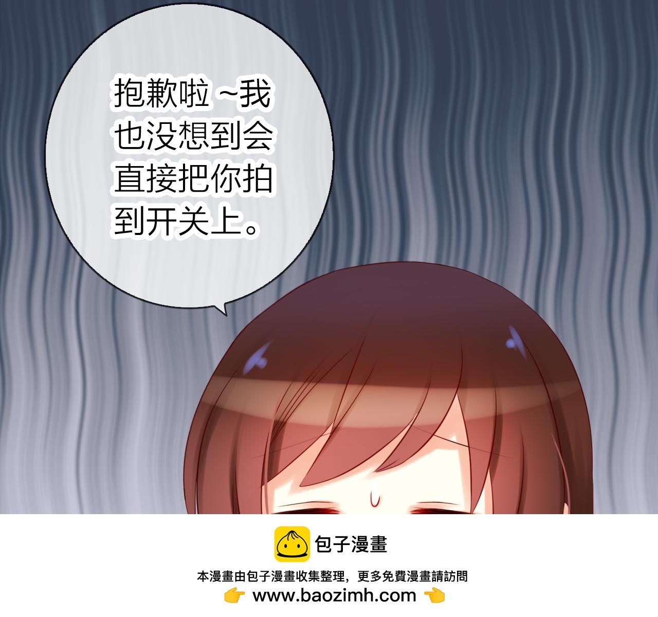 第60话 美食的力量3
