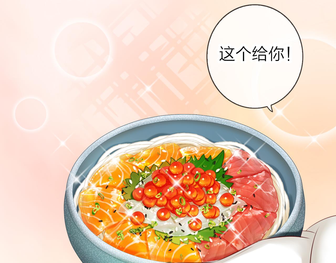 第60话 美食的力量5