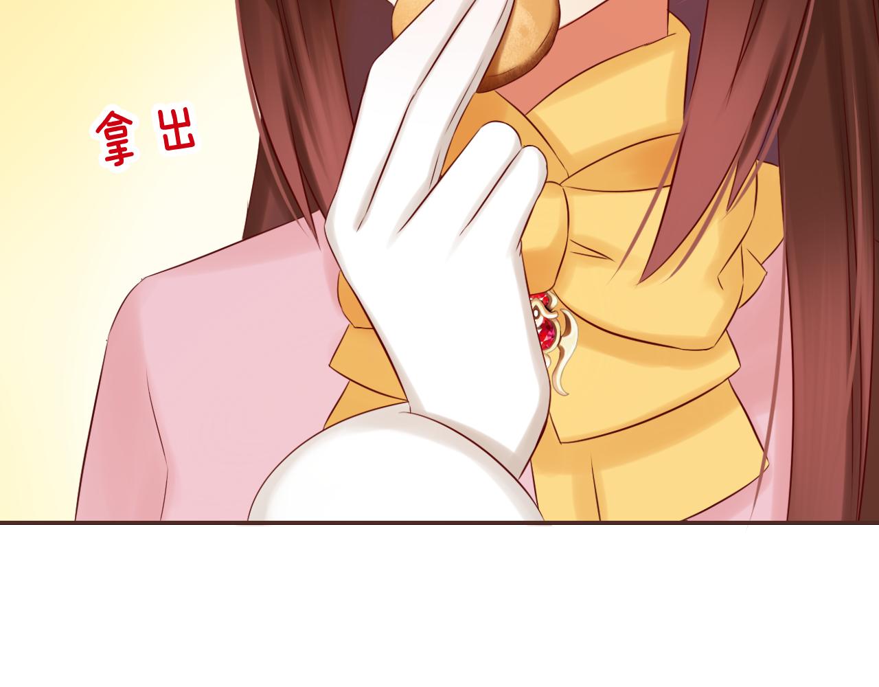 第60话 美食的力量74