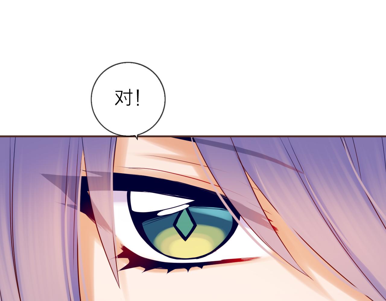 第63话 我的家乡119