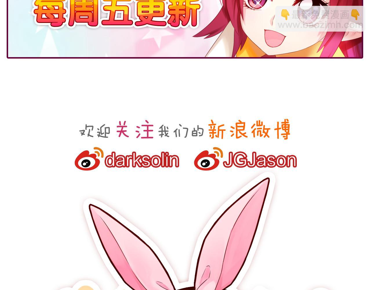 第63话 我的家乡126
