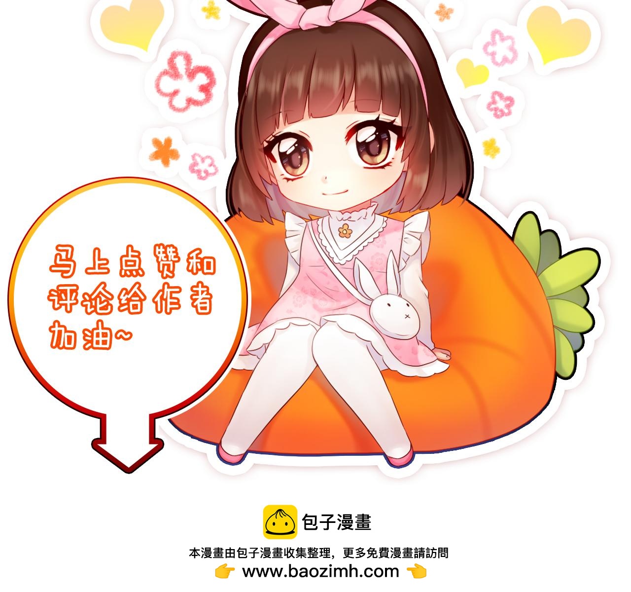 第63话 我的家乡127