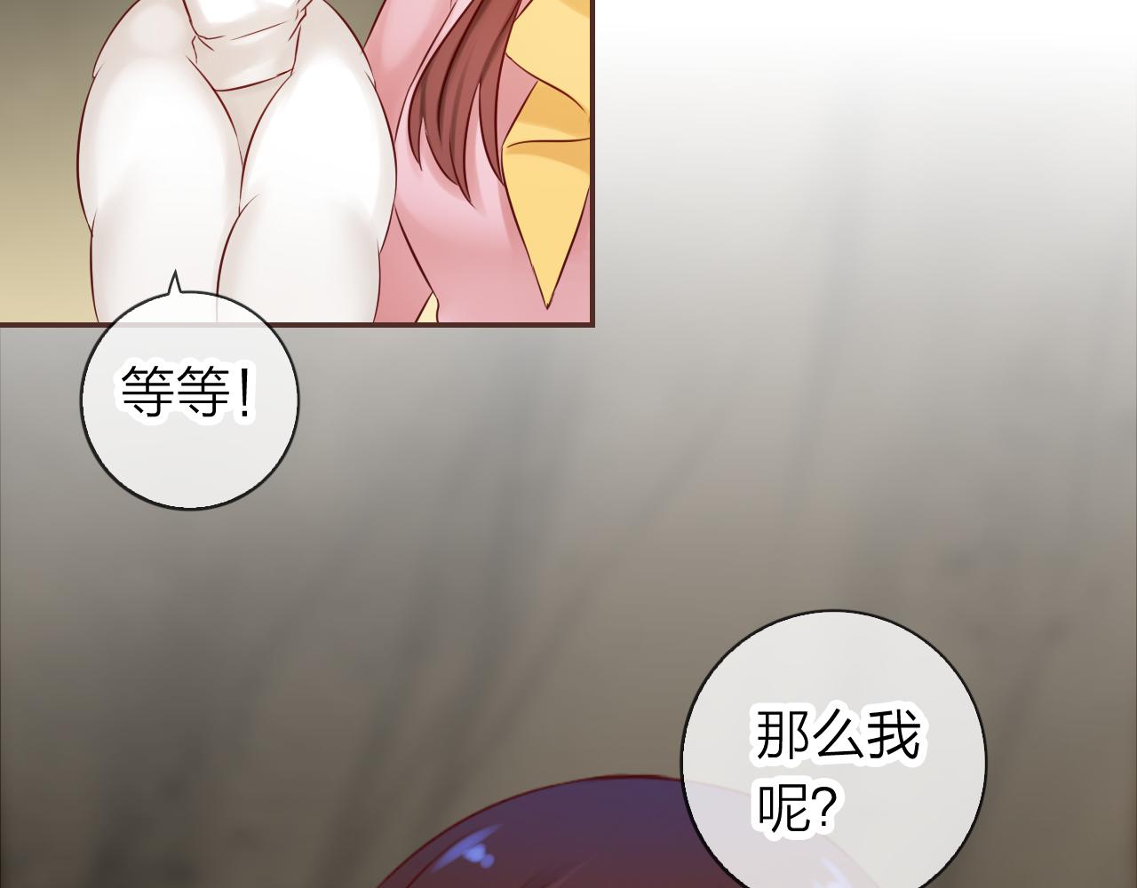 第63话 我的家乡22