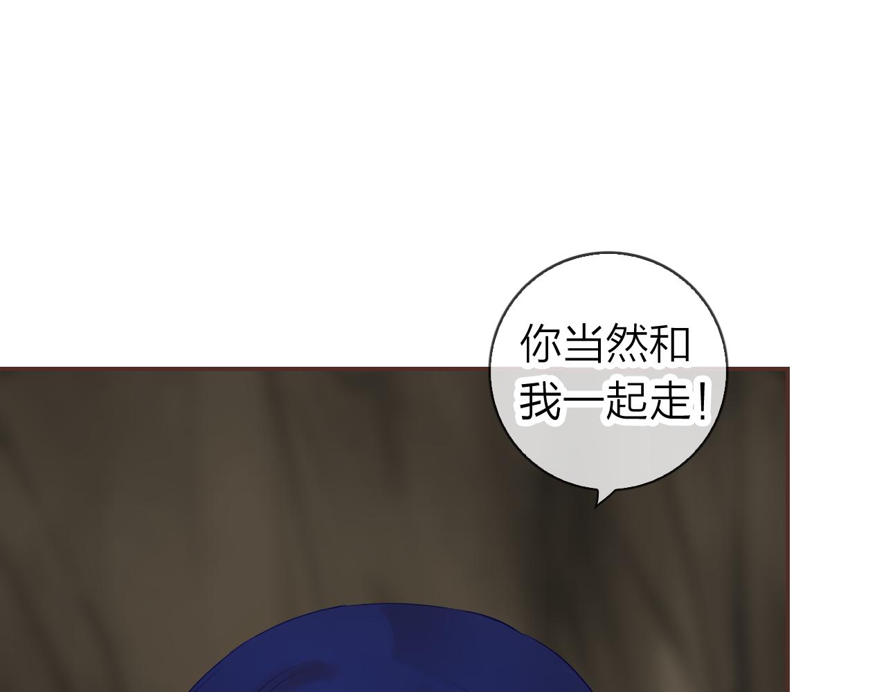 第63话 我的家乡26
