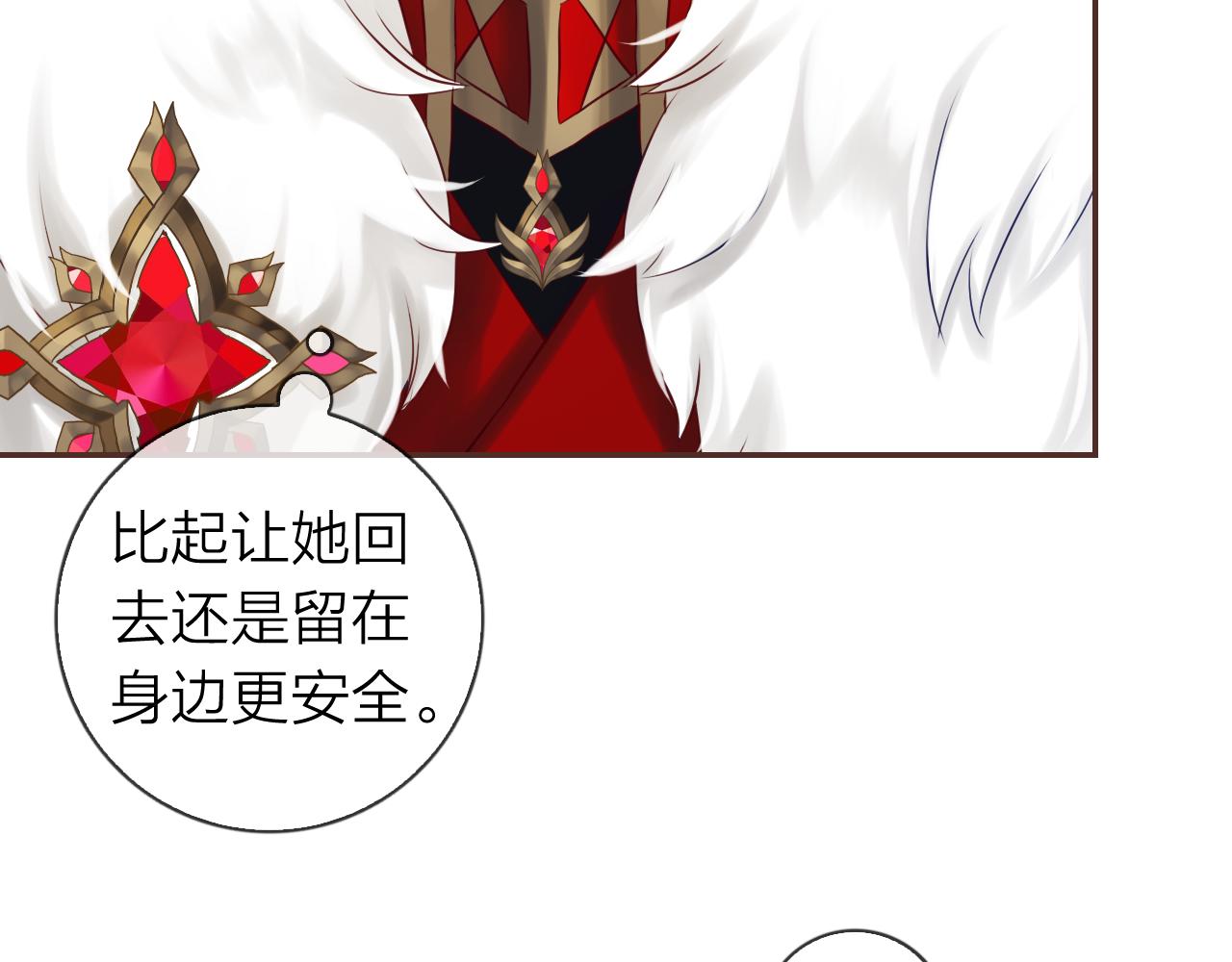 第63话 我的家乡28