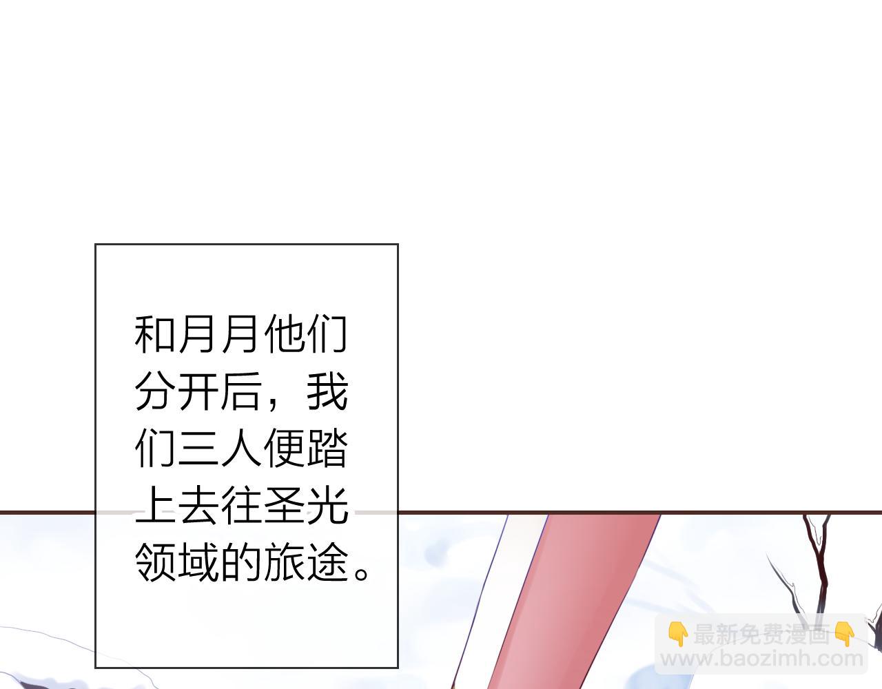 第63话 我的家乡30