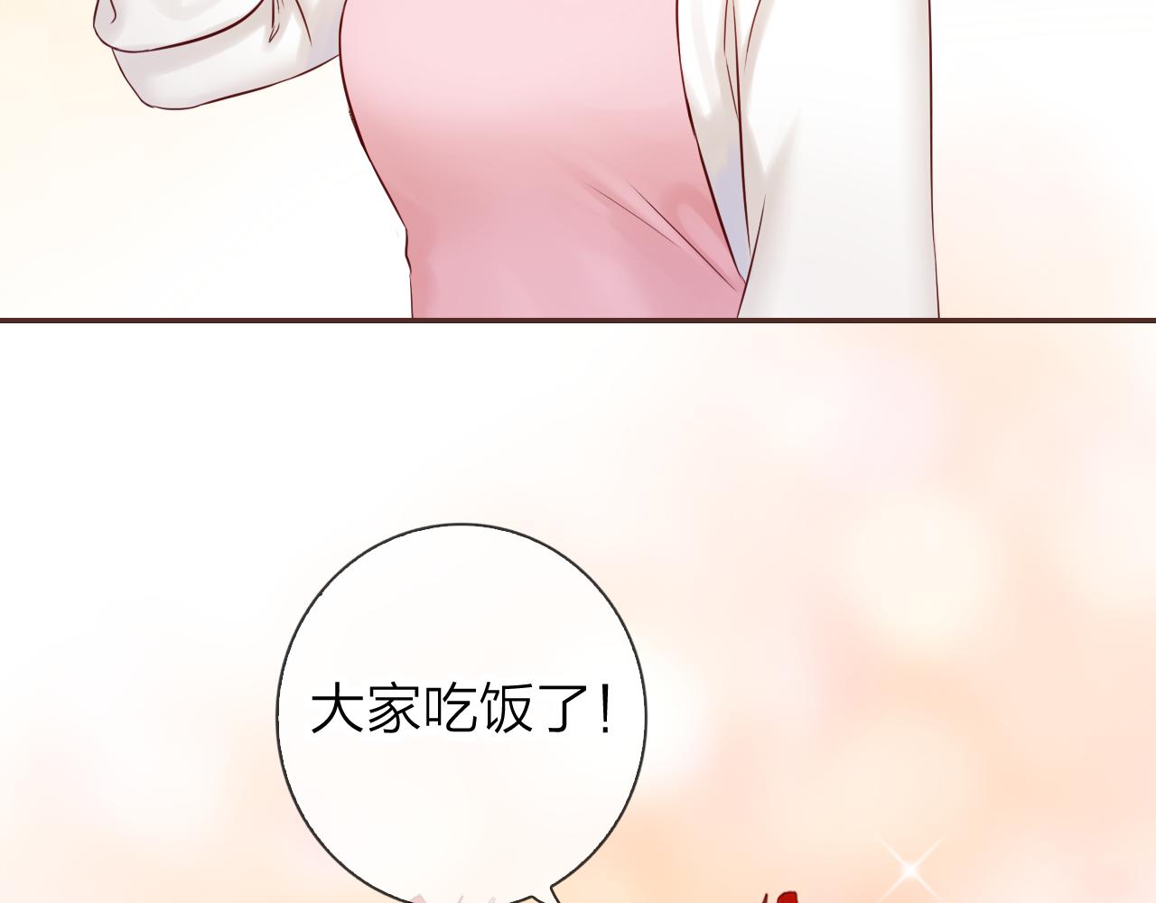 第63话 我的家乡35
