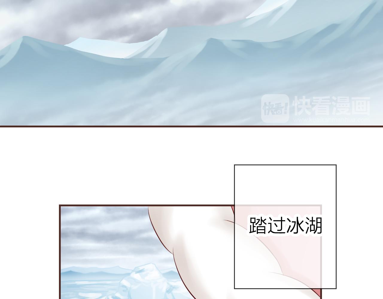 第63话 我的家乡38