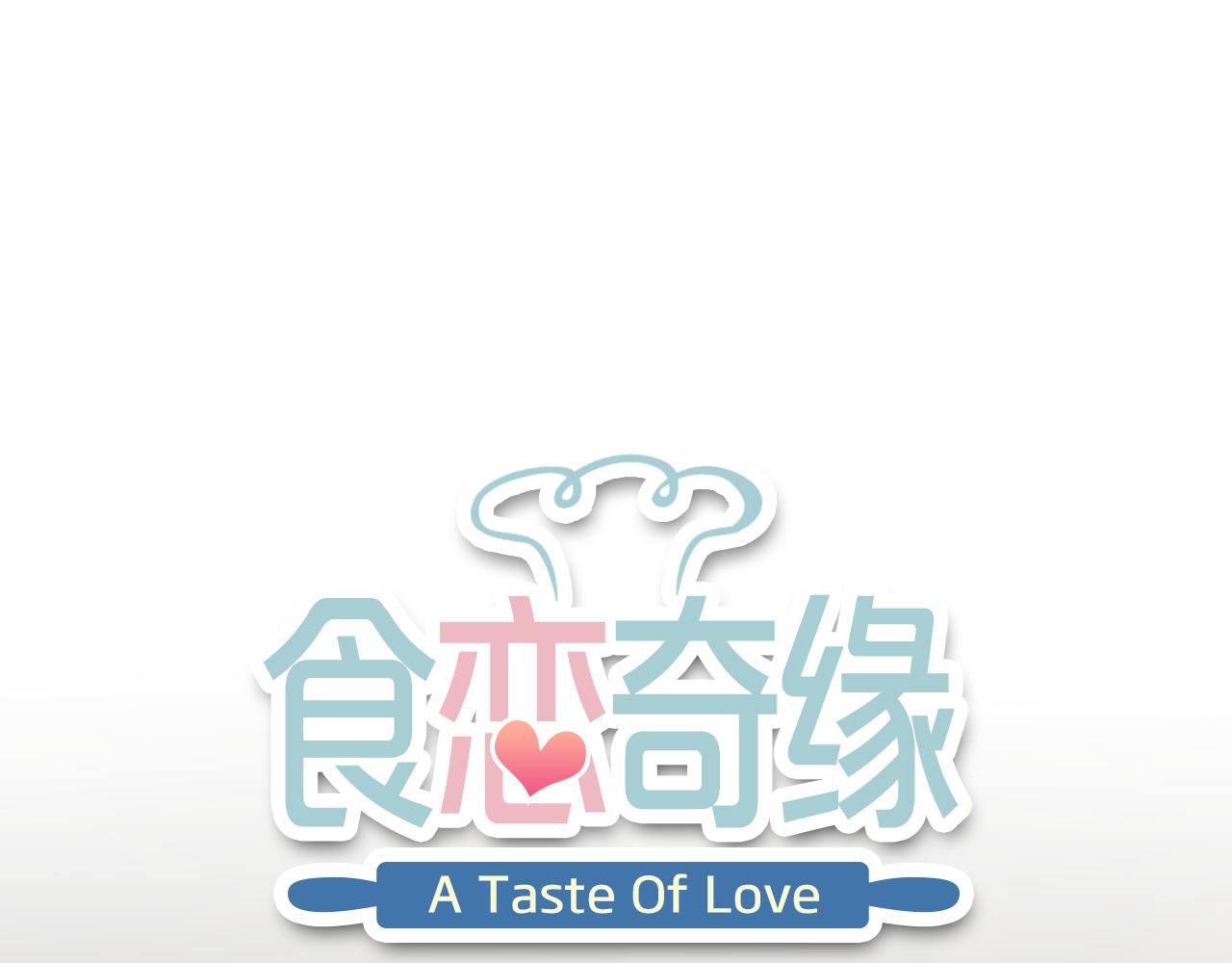 第63话 我的家乡4