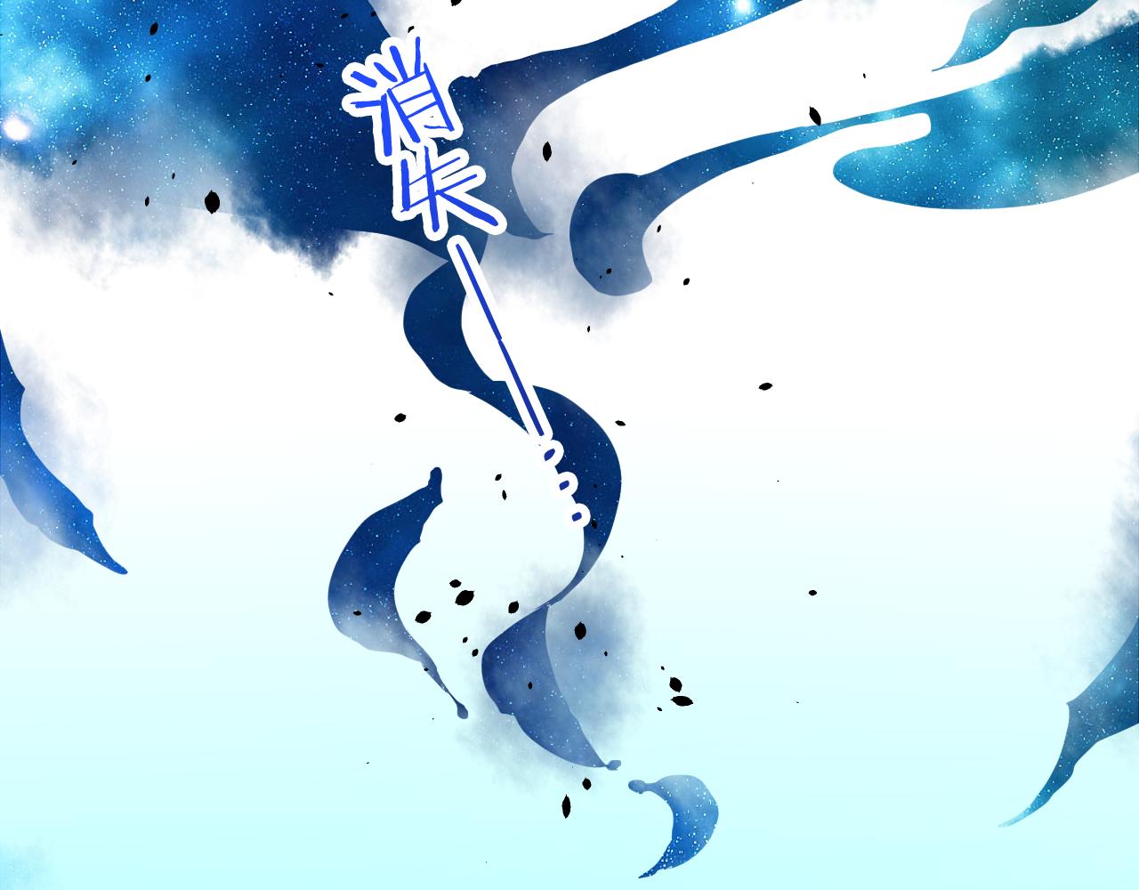 第63话 我的家乡65