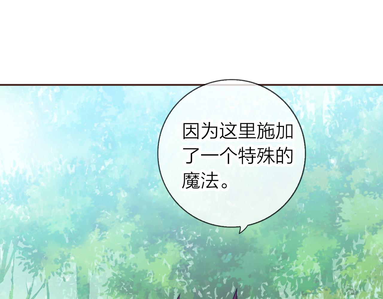 第63话 我的家乡74