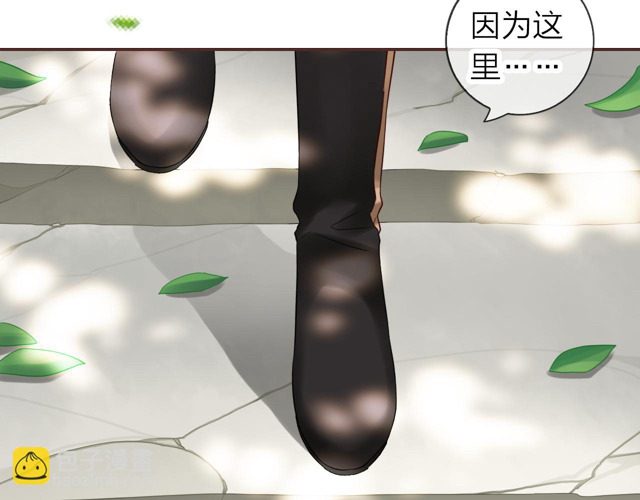 第63话 我的家乡81