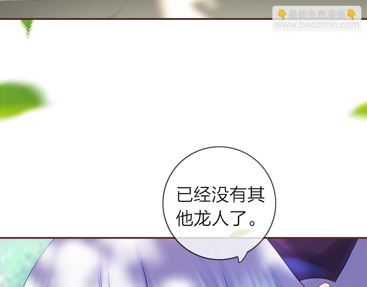 第63话 我的家乡82