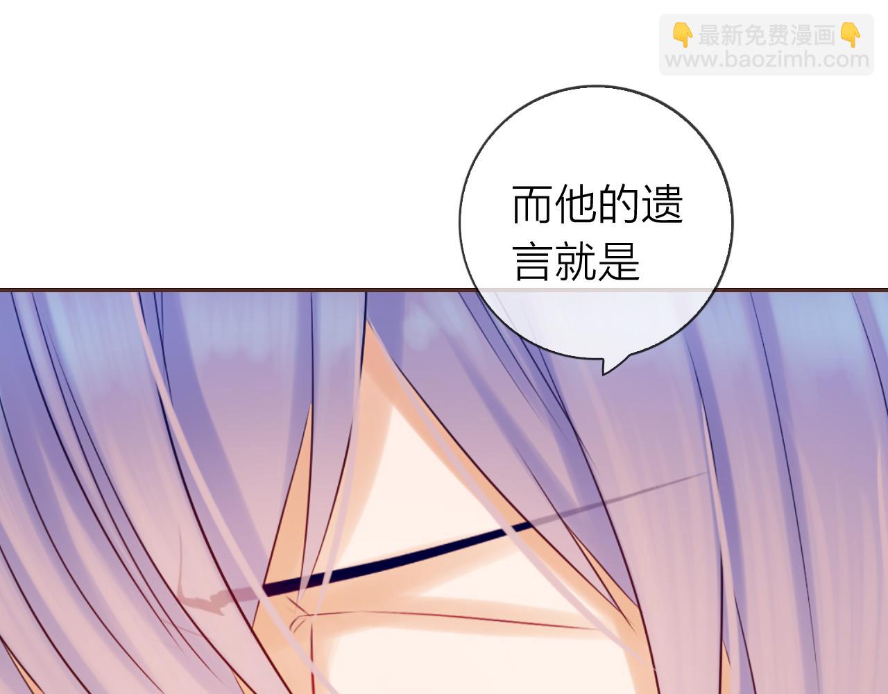 第63话 我的家乡94