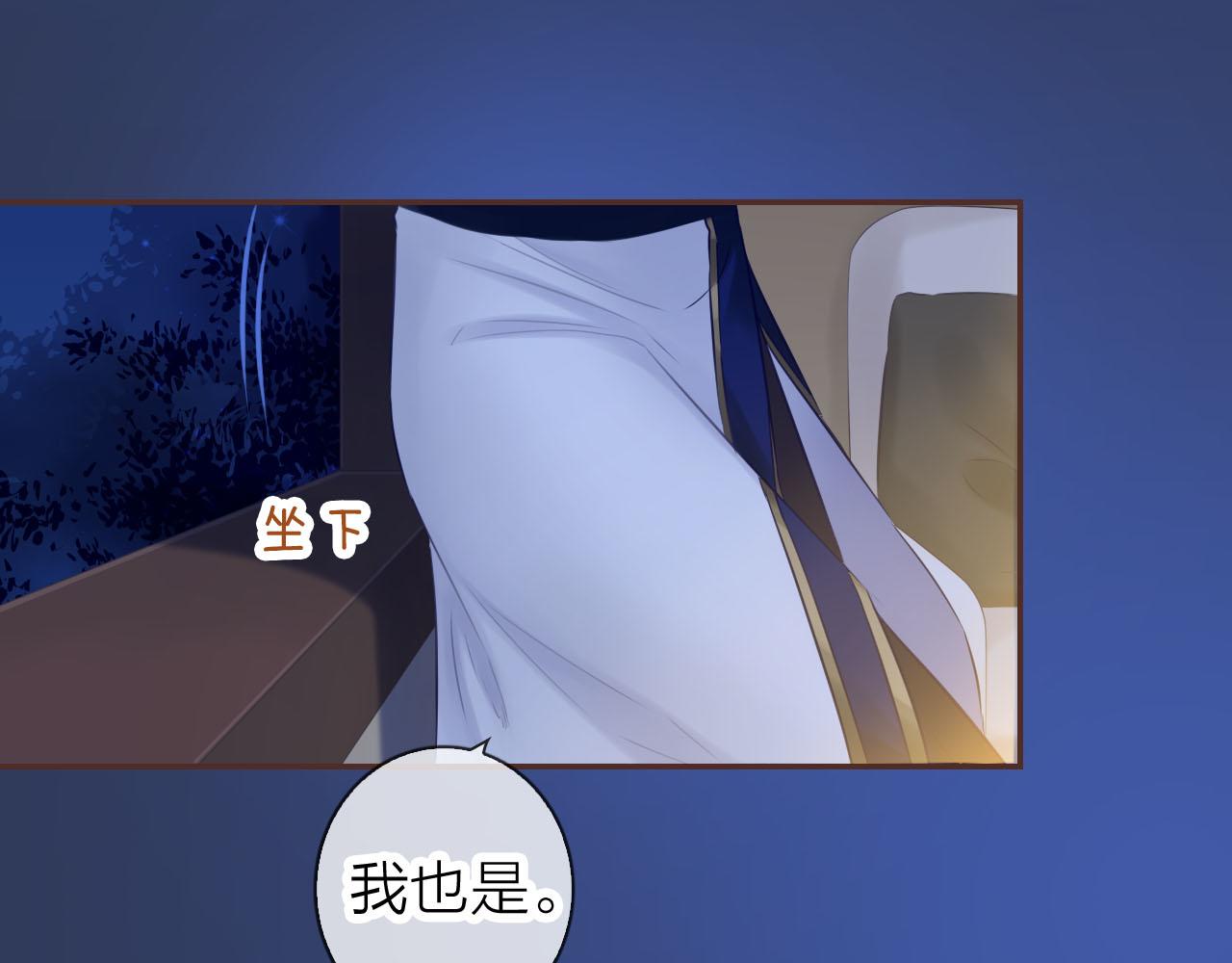 第72话 官宣！101