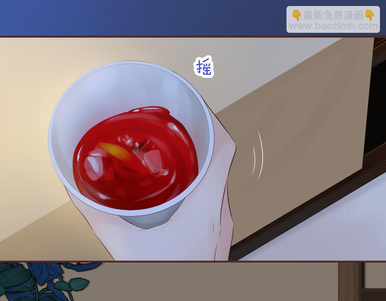 第72话 官宣！110