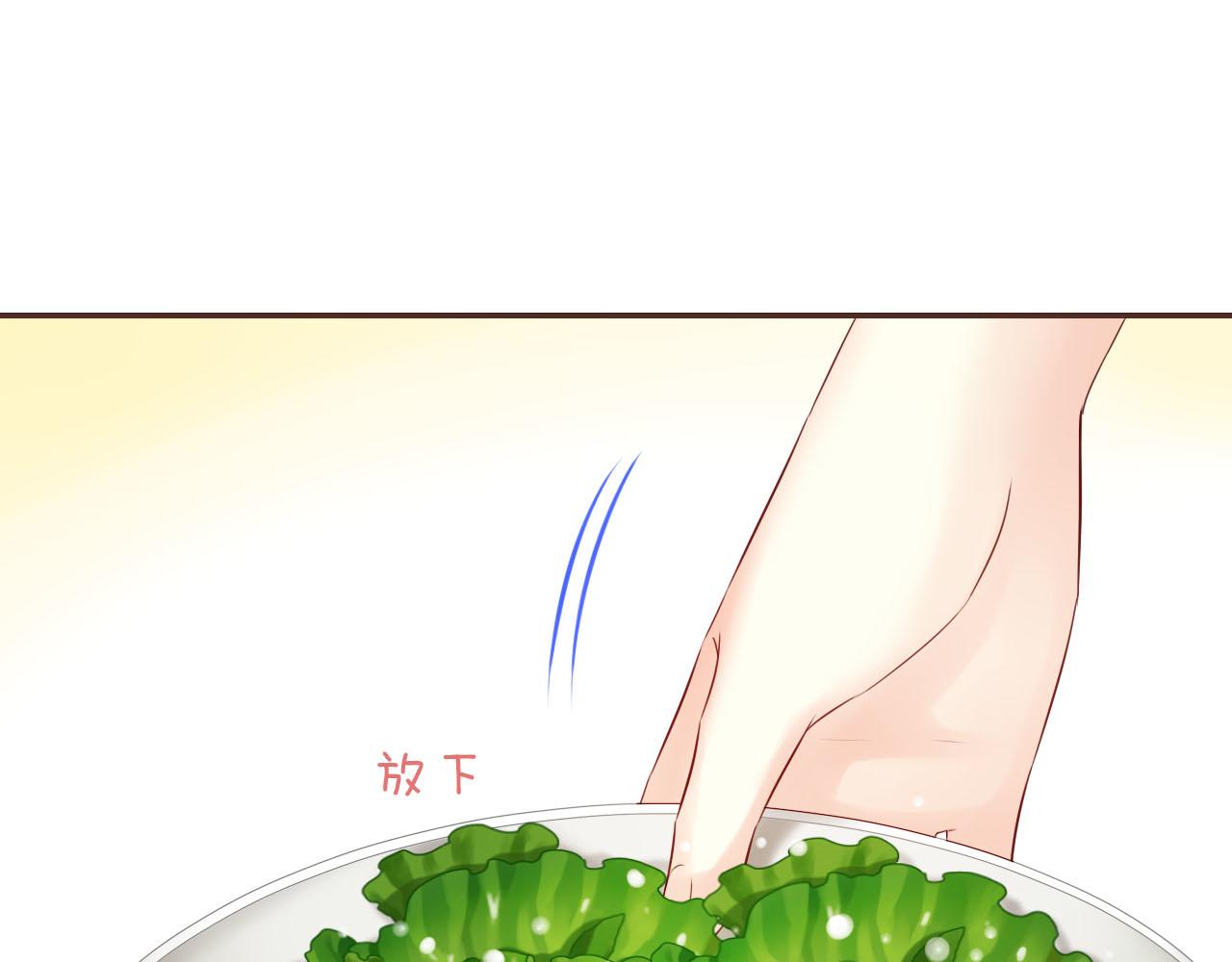 第72话 官宣！13