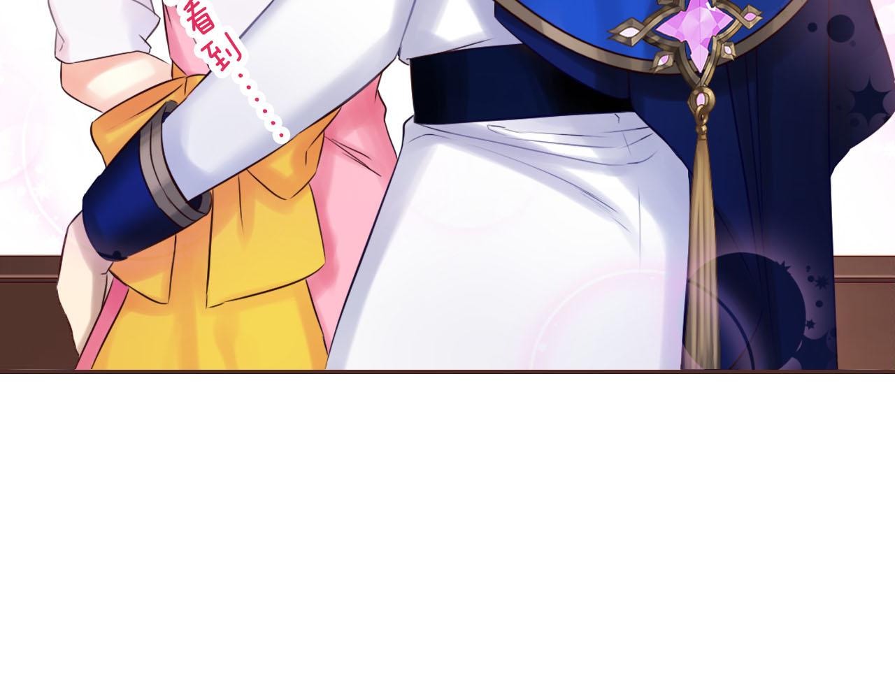 第72话 官宣！22