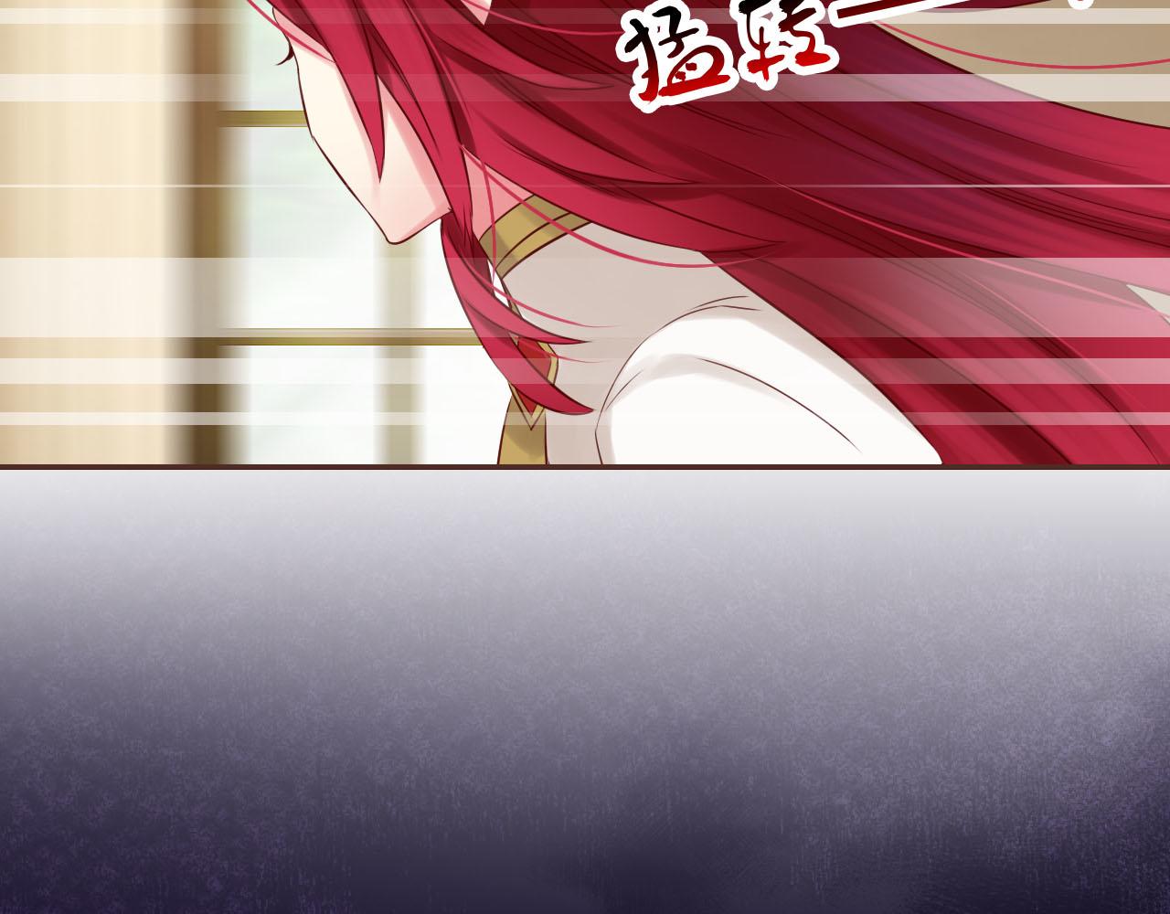 第72话 官宣！28