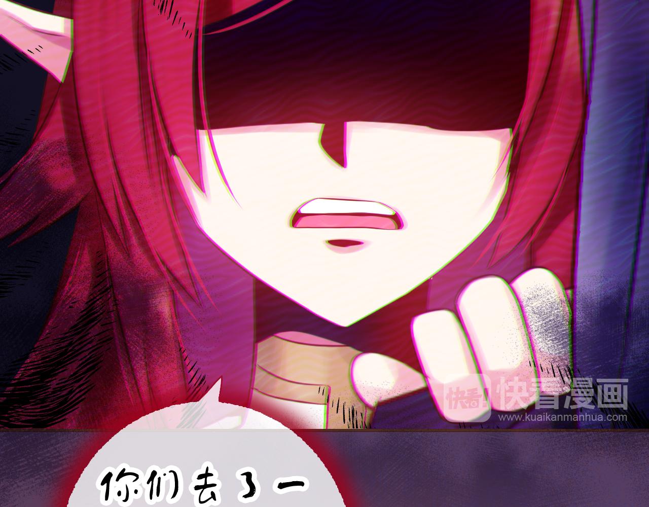 第72话 官宣！33