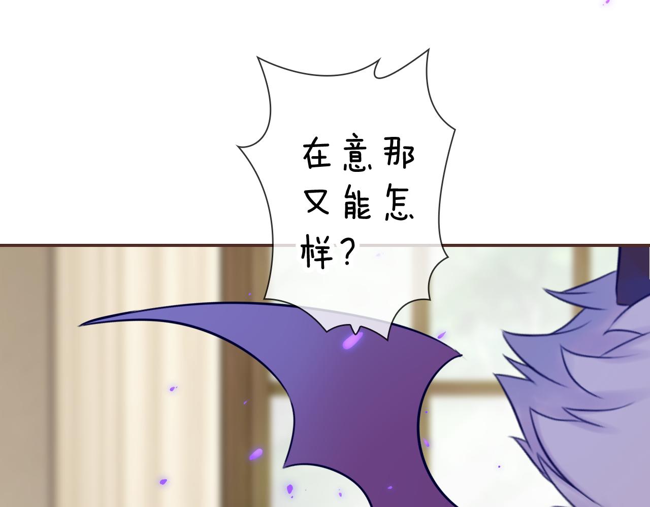 第72话 官宣！50