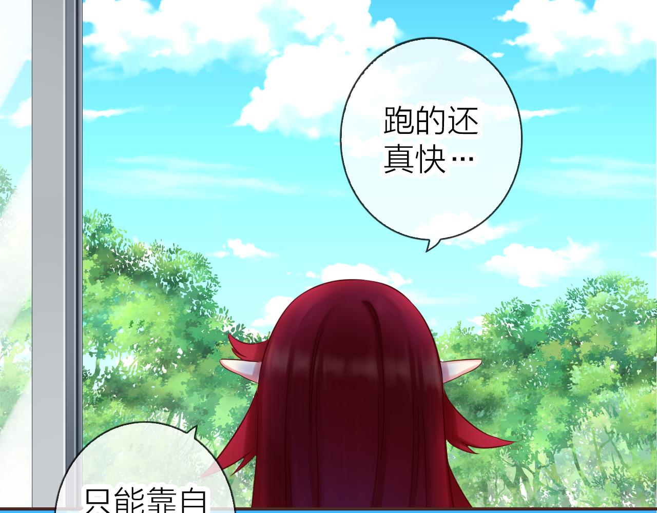 第72话 官宣！57