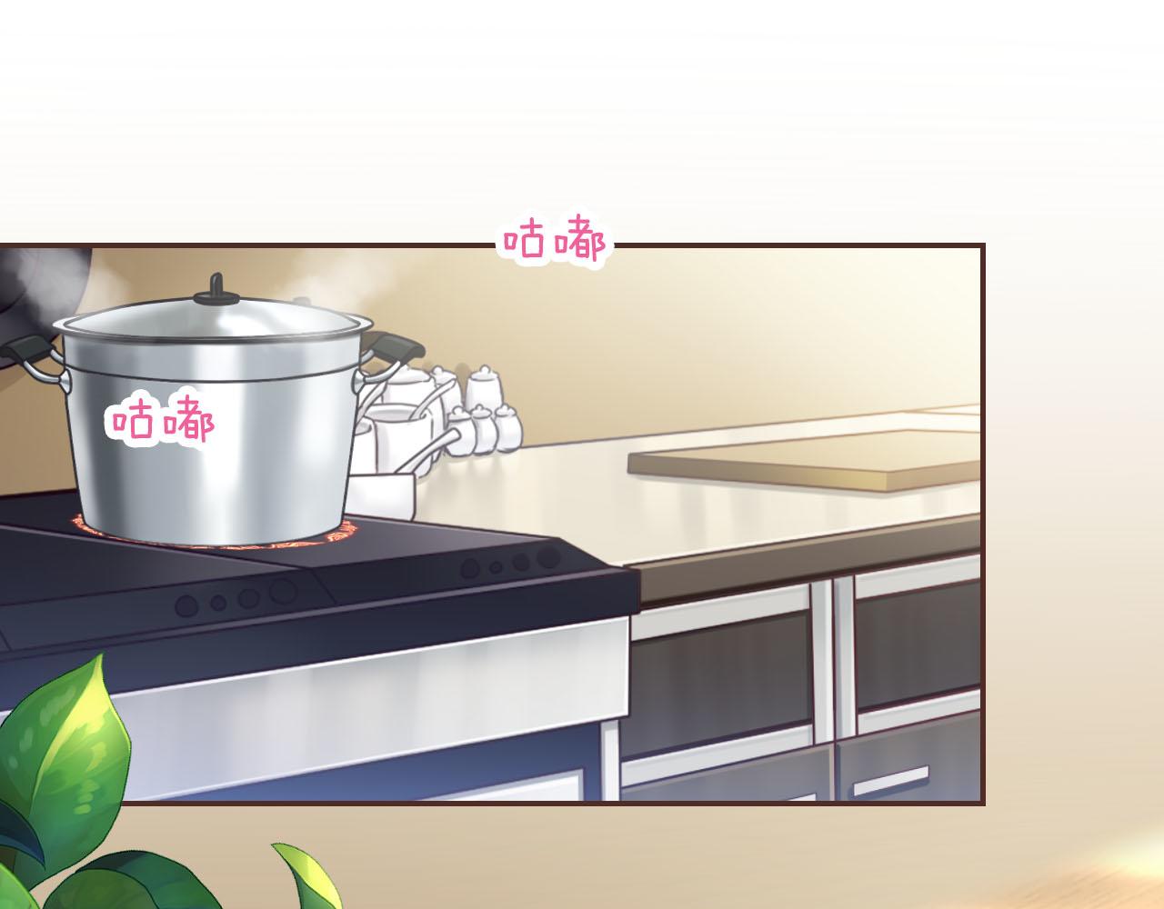 第72话 官宣！6
