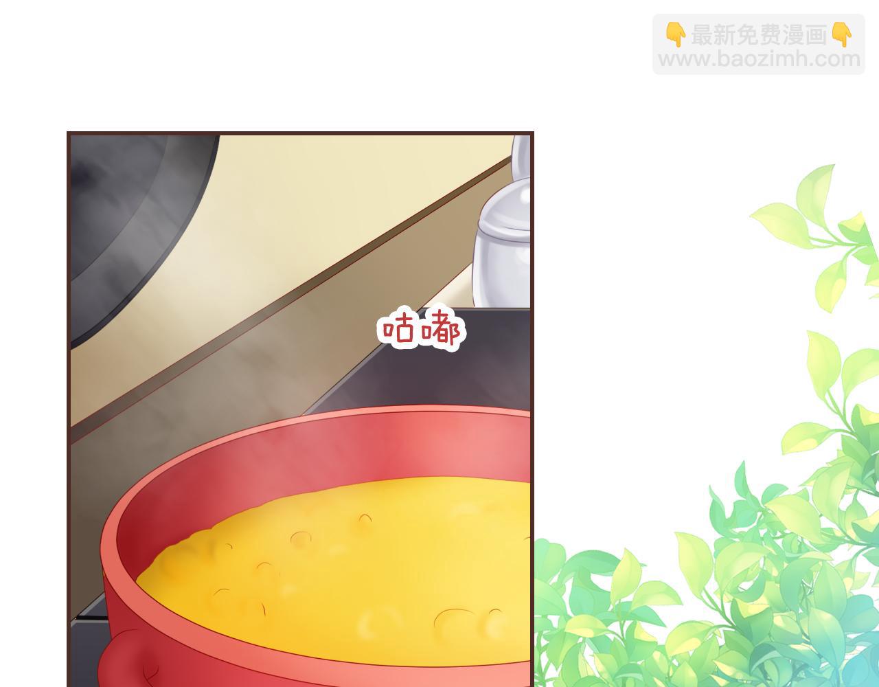 第72话 官宣！64