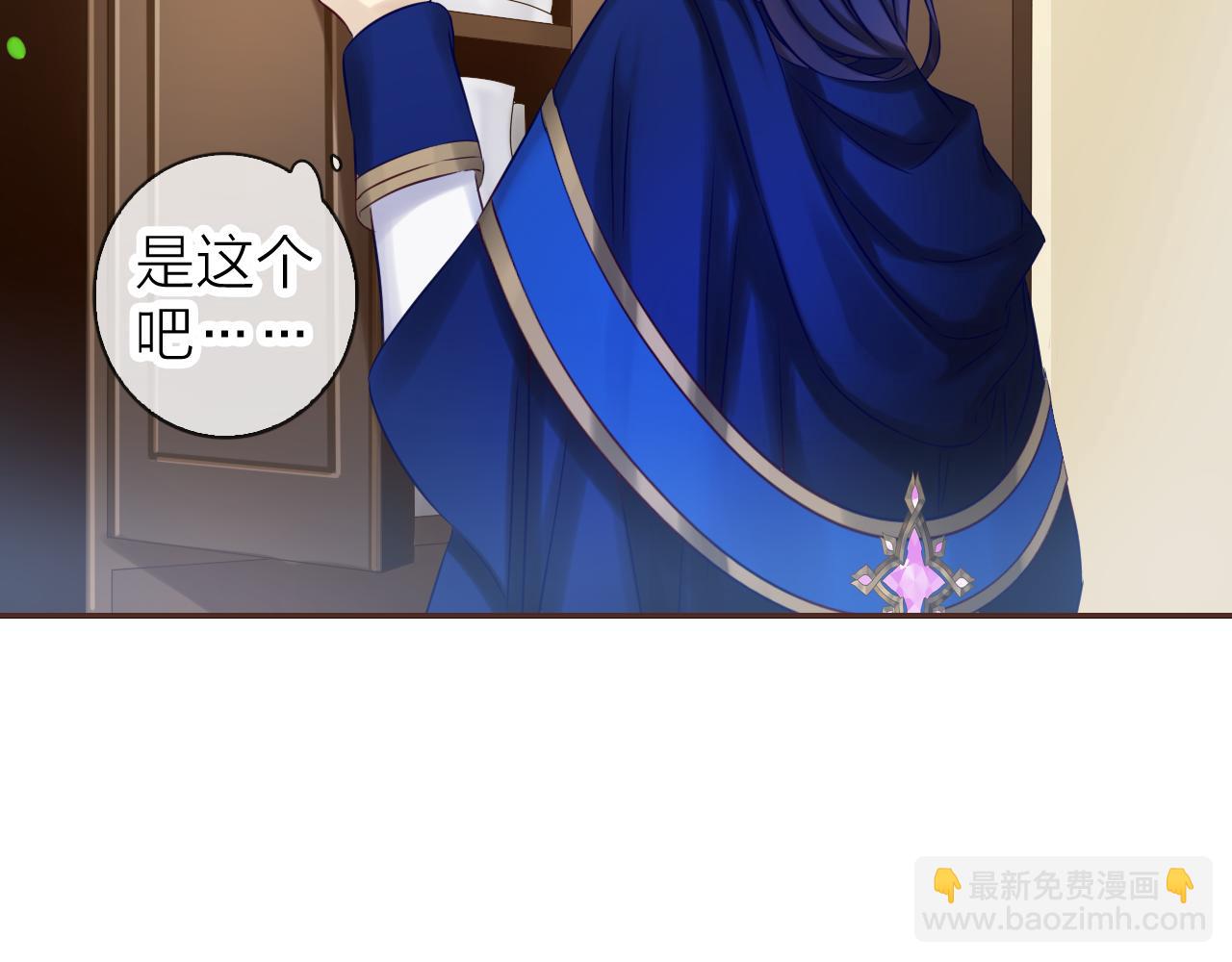 第72话 官宣！67