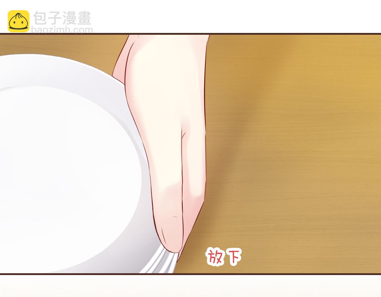 第72话 官宣！68
