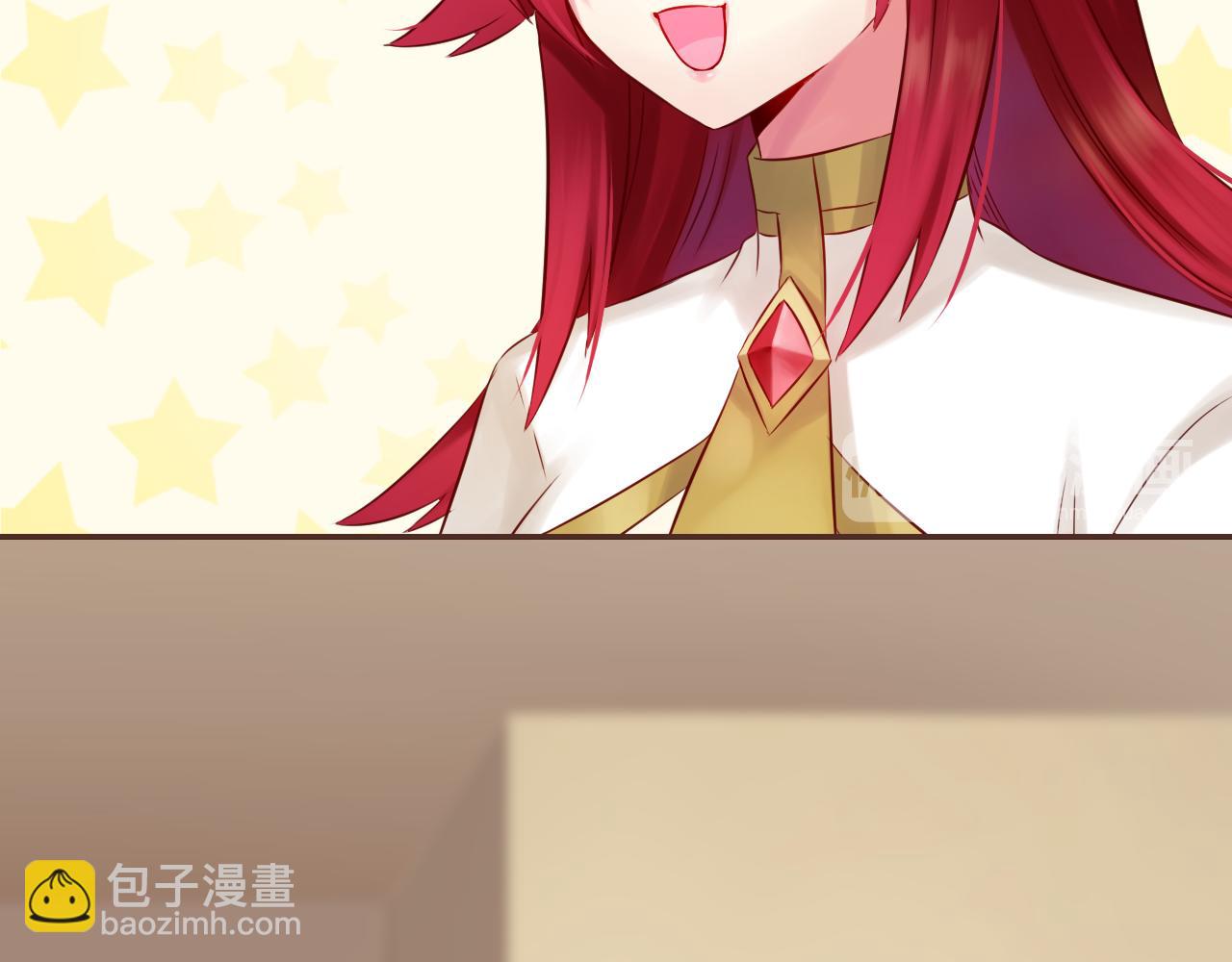 第72话 官宣！73