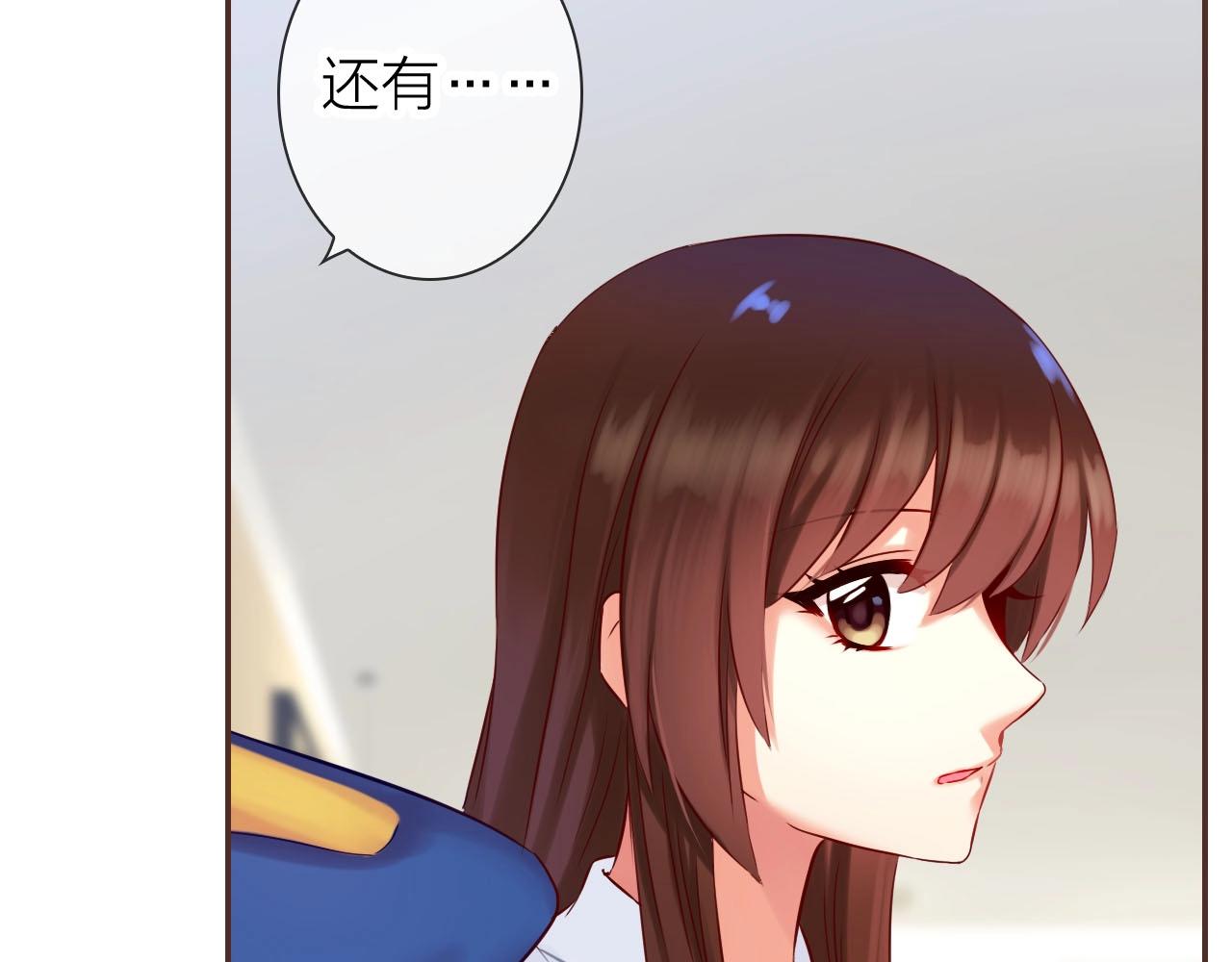 完结篇 穿越时空来爱你28