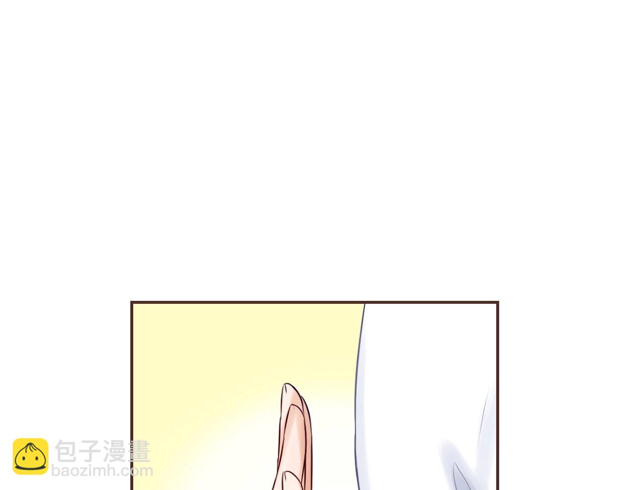 完结篇 穿越时空来爱你30