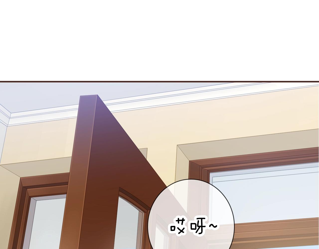 完结篇 穿越时空来爱你64