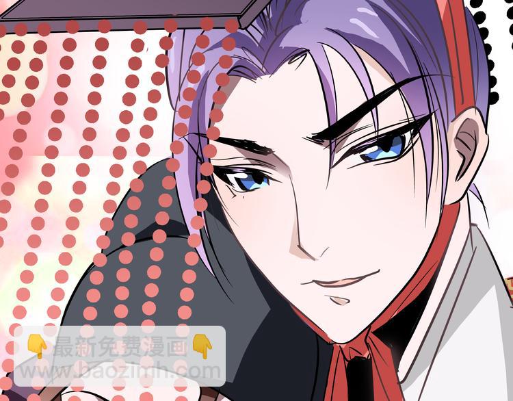 第1话 被前女友诅咒穿越了！34