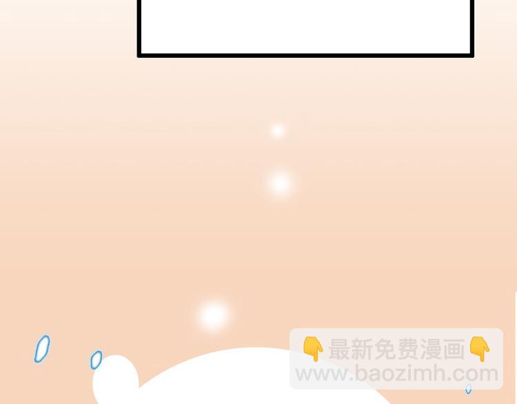第1话 被前女友诅咒穿越了！47
