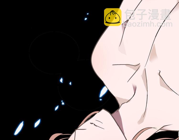 第1话 被前女友诅咒穿越了！61