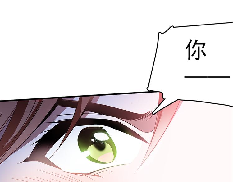 第6话 他的胎记3