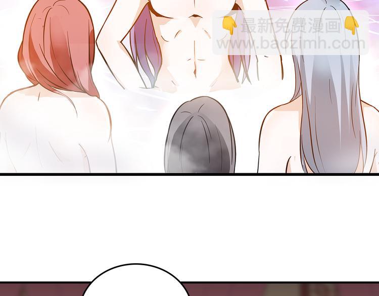 第6话 他的胎记44