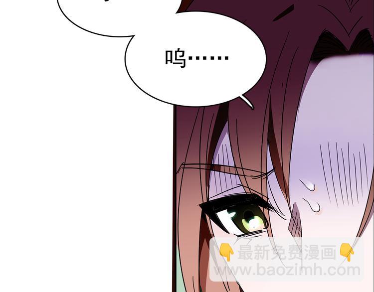 第13话 他竟是梁王的人1
