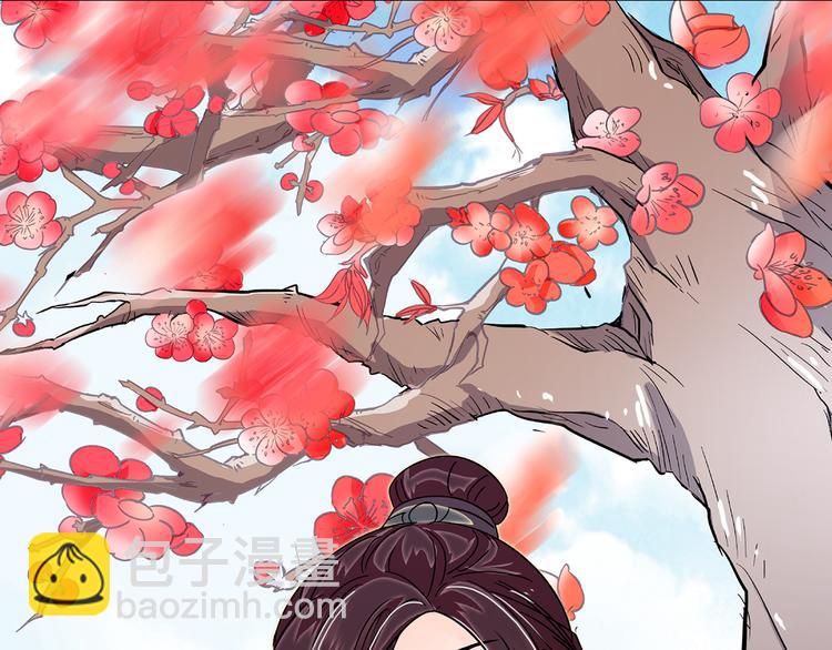 第13话 他竟是梁王的人10