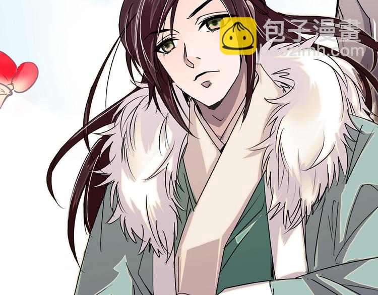 第13话 他竟是梁王的人11