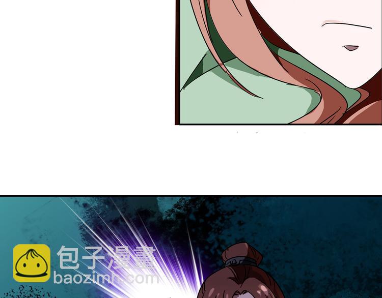 第13话 他竟是梁王的人2