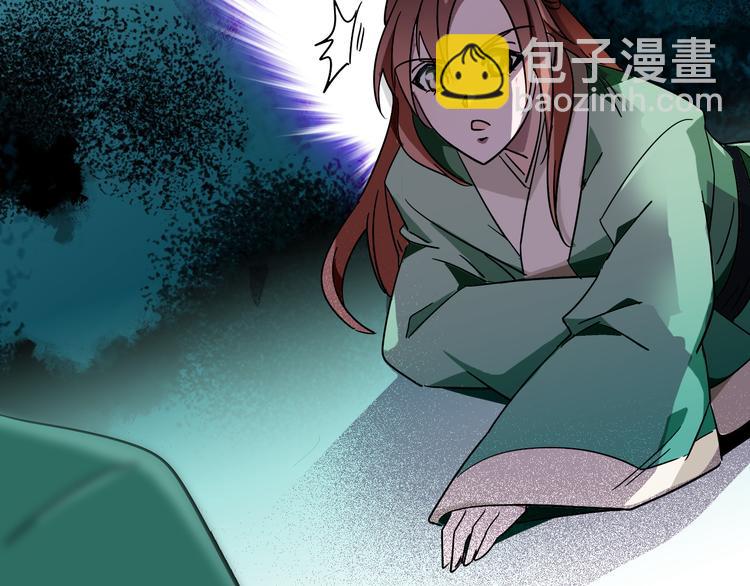 第13话 他竟是梁王的人3