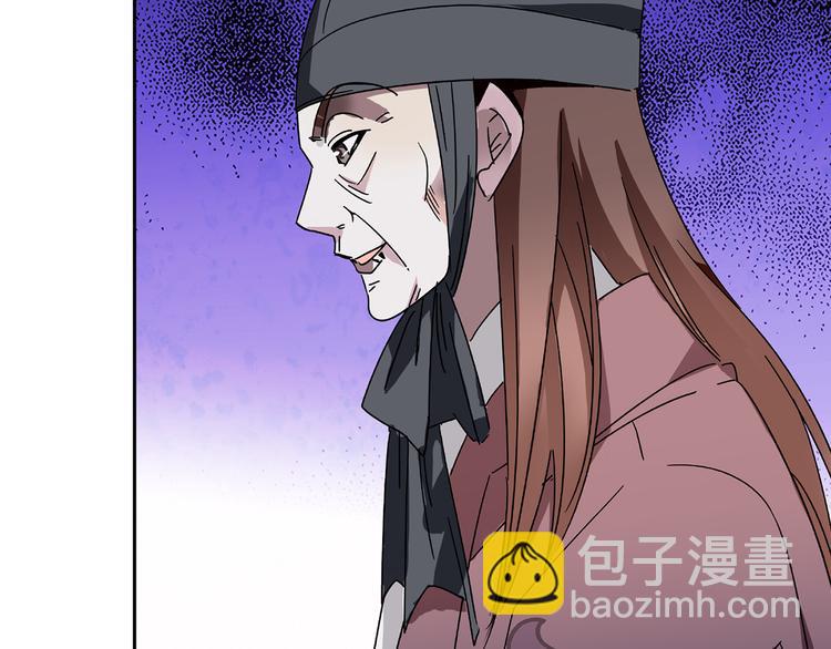第13话 他竟是梁王的人31