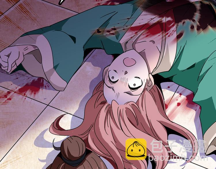 第13话 他竟是梁王的人5
