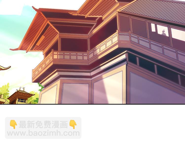 第13话 他竟是梁王的人64