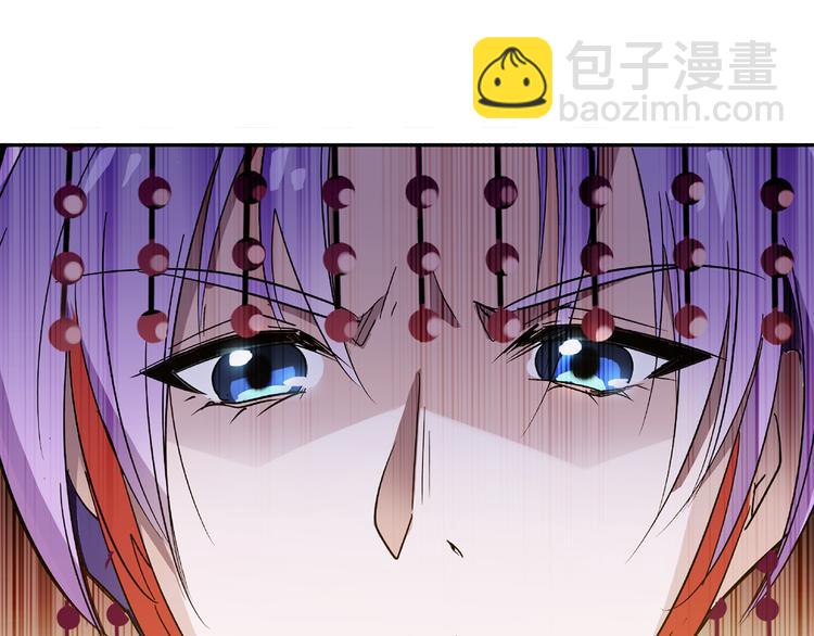 第13话 他竟是梁王的人68