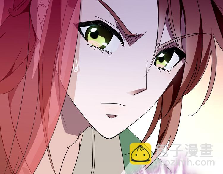 第13话 他竟是梁王的人75