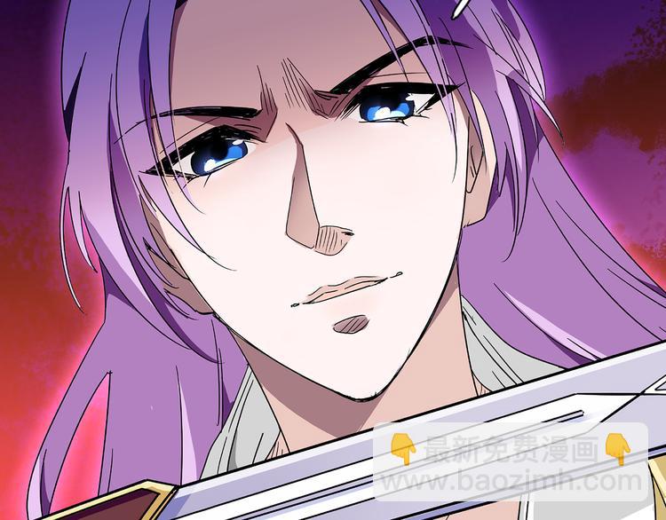 第15话 难道…太后没死？28
